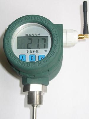 无线温度变送器与节流装置的协同应用